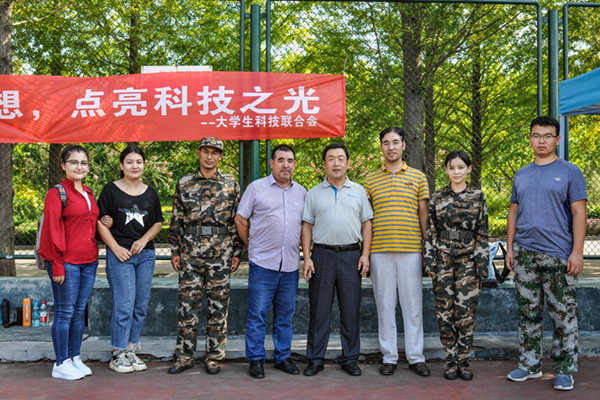 QQ图片20180914205927.jpg