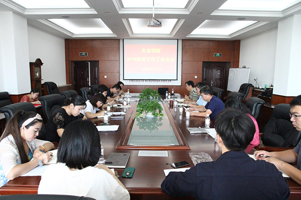 QQ图片20180909131741.jpg